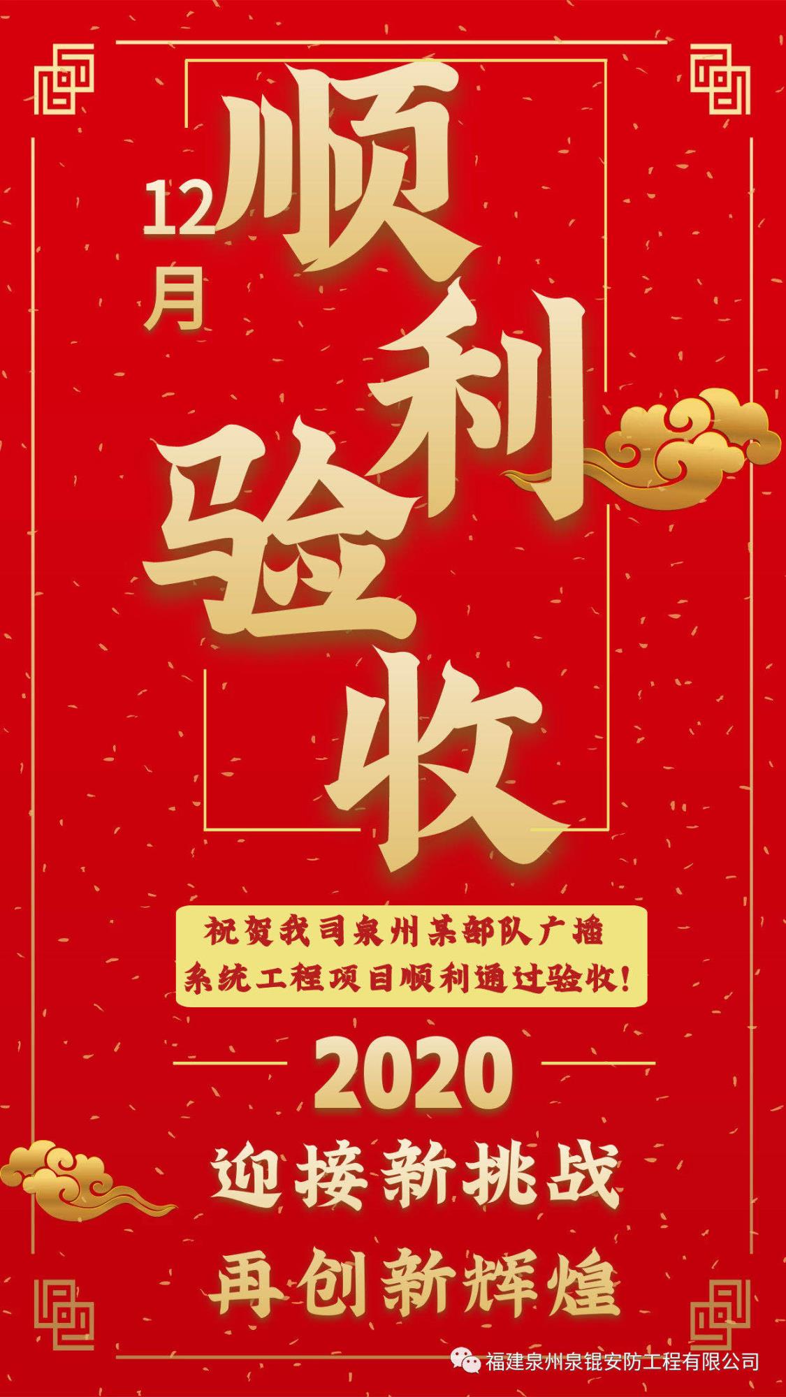 &#20048;&#21160;&#32593;&#39029;&#29256;&#45;&#20048;&#21160;&#40;&#20013;&#22269;&#41;